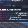 Grisha_Relax