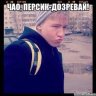 Andrianno