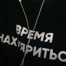 Zenya_Grehov