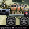 Vyce_Wallaceyan