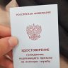 Michael_Dobromirov