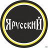 Russkiy