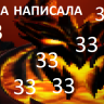 Goodf1k