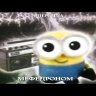 ixotickman