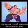 Nygen_Jonson