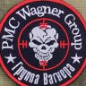EthanWagner
