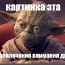 s1ane