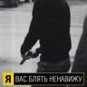 Vlad_Sever777