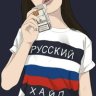 Aim_Grozniy