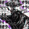 Jotaro_Courtex