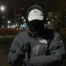 lurkamnestied