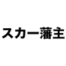 White_Wis