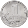 Batenka
