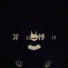 KitanoLMJ