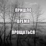 Egor_Oblikov