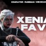 Xenia Favor