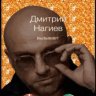 Dmitriy1373