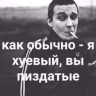 iseedeadpeople