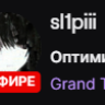 vadim0524
