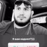 Bryan_Smilov