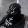 swkilme