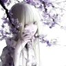 Neo Elian