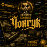 Matusha_Dark
