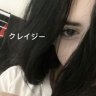 Takemurka