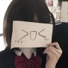 Akito_Lsd