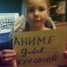 WIRTUAL