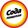 SodaDEL