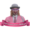 Vovan_Trubochist
