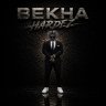 Bekha_Legendez