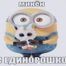 lambikloveyou