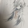 RATENKA