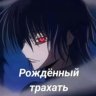 anxiety999
