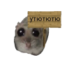 Херсонец
