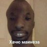 Antonio_Perry