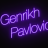 Genrikh_Pavlovich